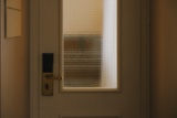 Recent photograph by Alena Leskova, 2